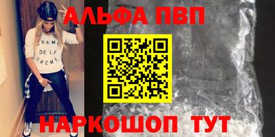 твердый Свободный