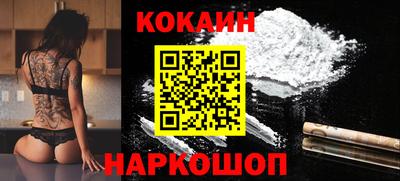 твердый Свободный