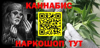 амф Славгород
