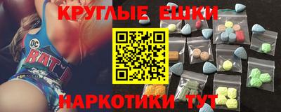 твердый Свободный