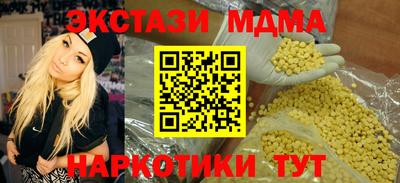 твердый Свободный