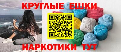 крисы Северобайкальск