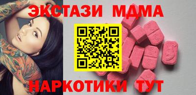 амф Славгород