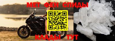 твердый Свободный