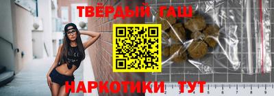 твердый Свободный