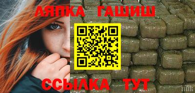 твердый Свободный