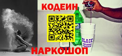 твердый Свободный