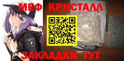 ПСИЛОЦИБИНОВЫЕ ГРИБЫ Сланцы