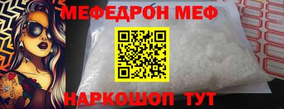 твердый Свободный